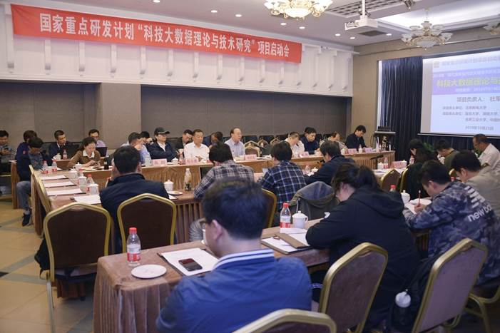 https://www.huaruiedu.com/__local/F/69/7E/A3A81A16E8D33BF6F28AADEA9E4_CD5AB637_426FF.jpg